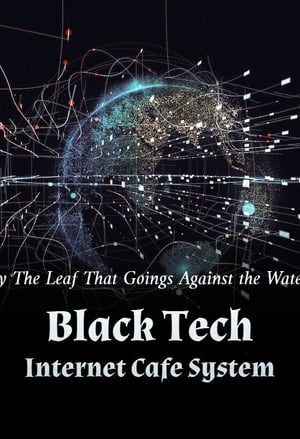 Black Tech Internet Cafe System